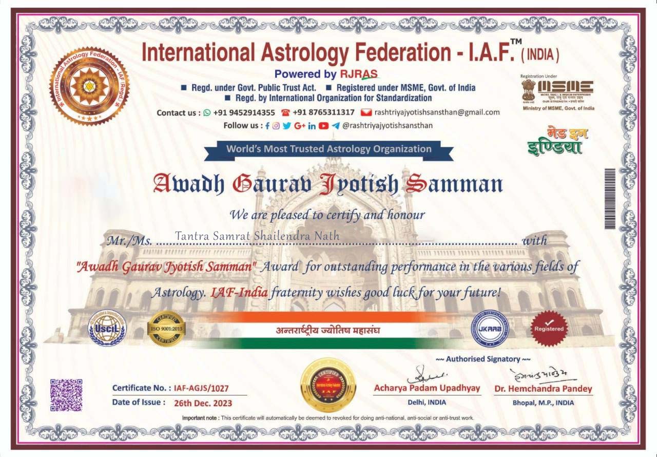 award